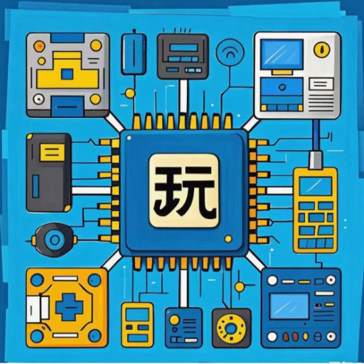 玩聚