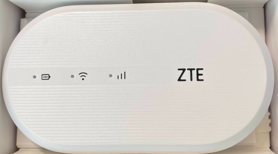 中兴微方案4G随身wifi启动adb方法